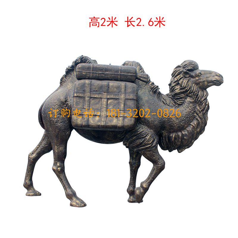 玻璃钢仿铜骆驼雕塑