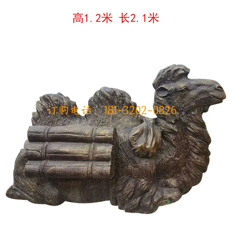 玻璃钢仿铜骆驼雕塑