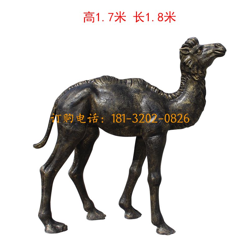 玻璃钢仿铜骆驼雕塑