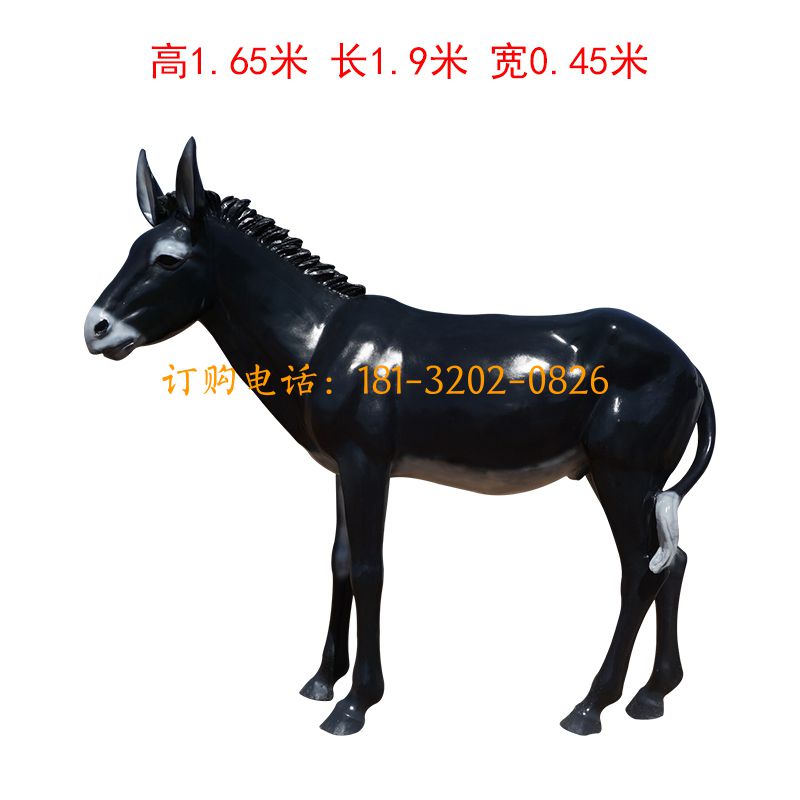 玻璃钢毛驴雕塑