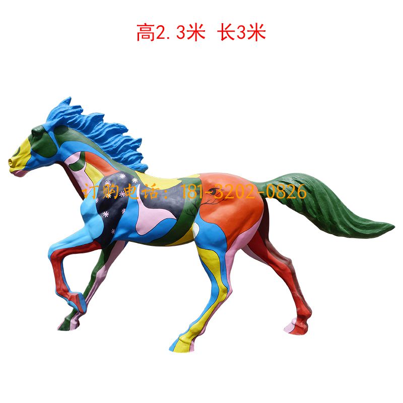 玻璃钢彩绘马雕塑