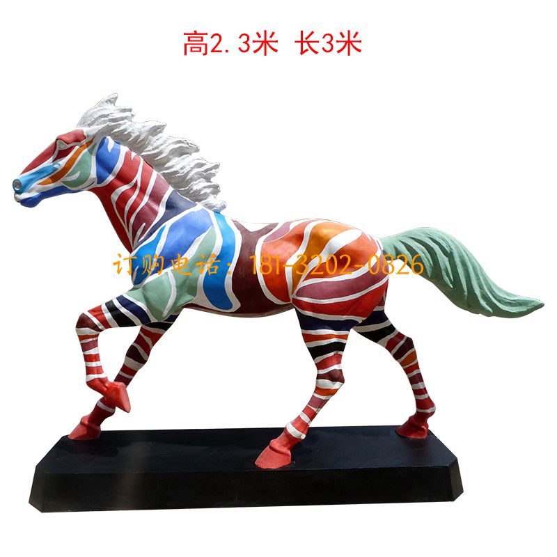 玻璃钢彩绘马雕塑