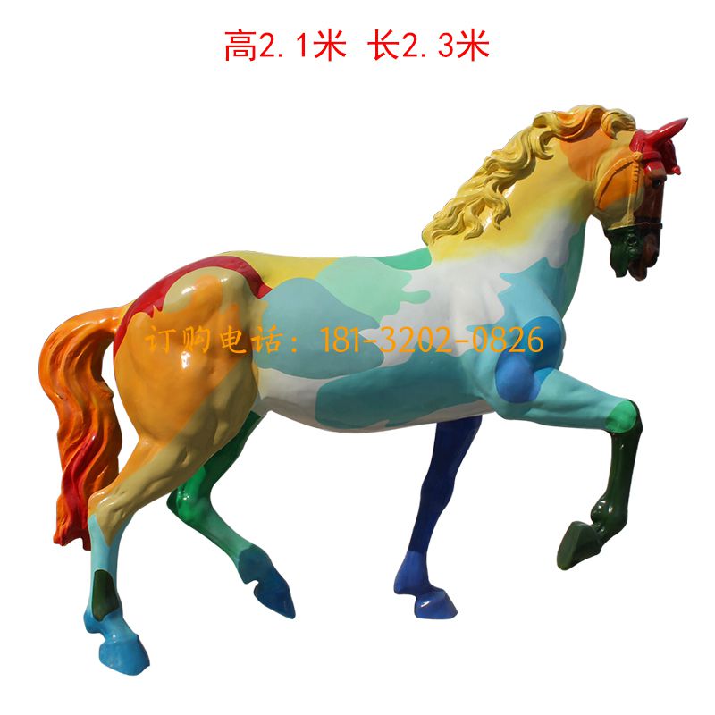 玻璃钢彩绘马雕塑