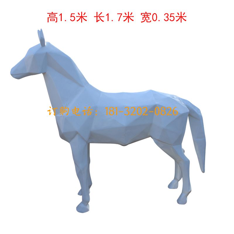 玻璃钢抽象马雕塑