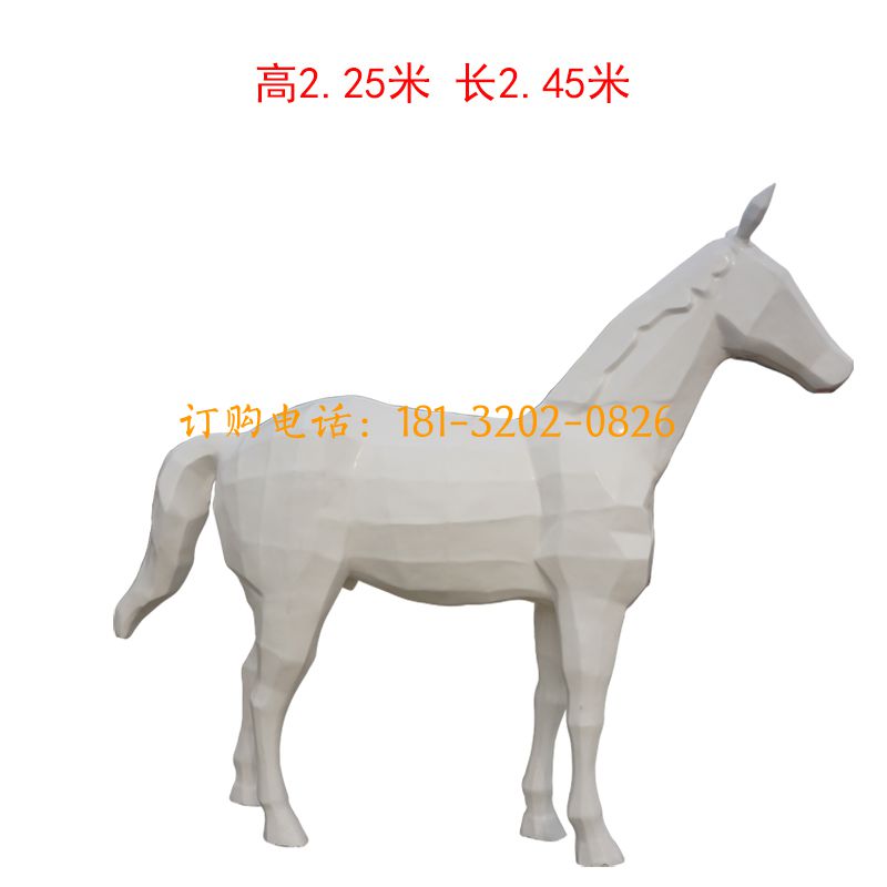 玻璃钢抽象马雕塑