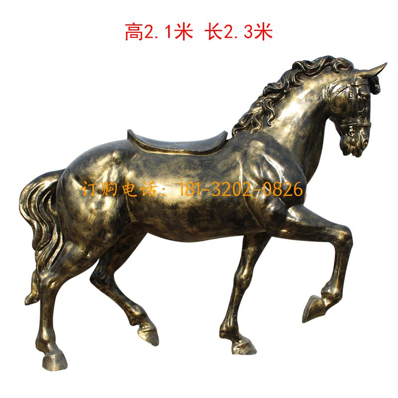 玻璃钢仿铜骏马雕塑