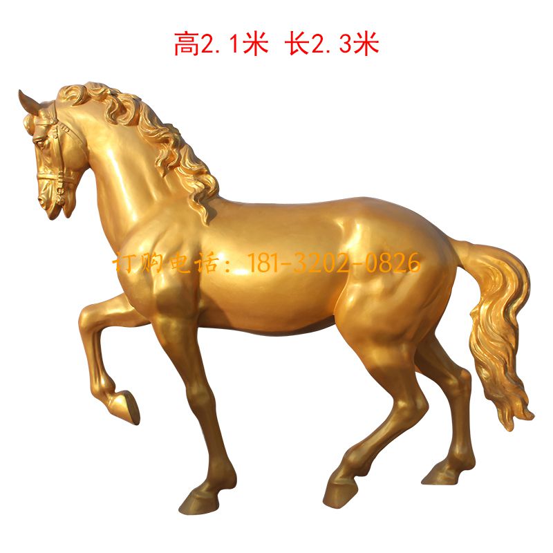 玻璃钢金色马雕塑