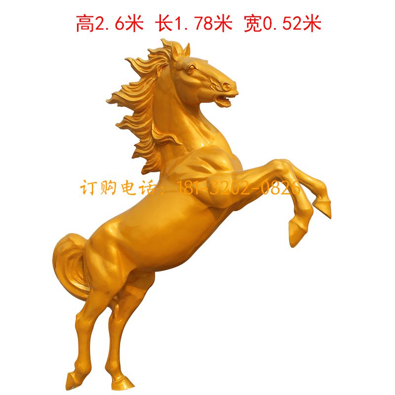 玻璃钢金色马雕塑