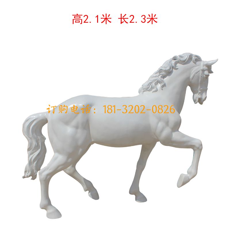 玻璃钢仿真马雕塑