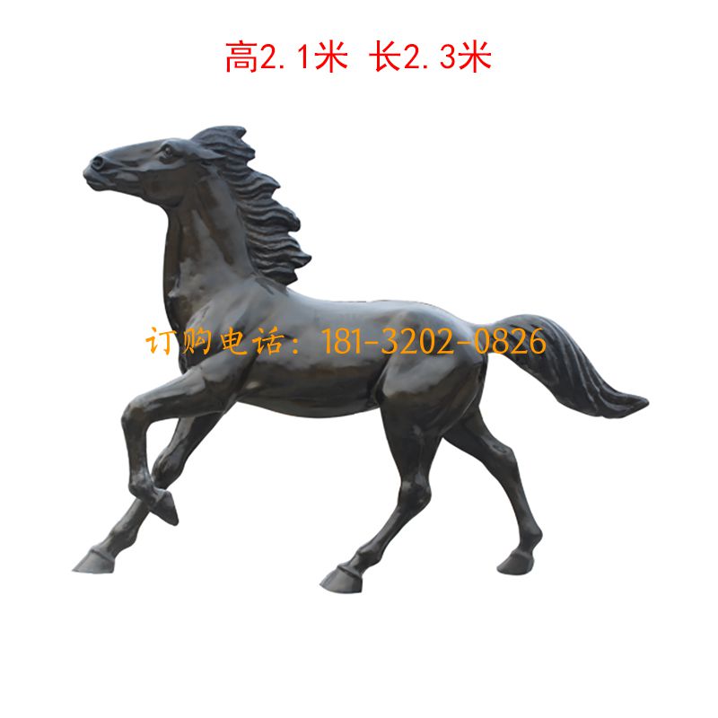 玻璃钢仿真马雕塑