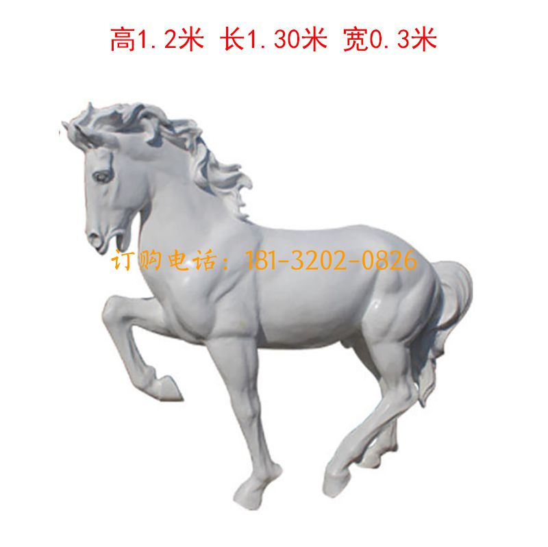 玻璃钢仿真马雕塑
