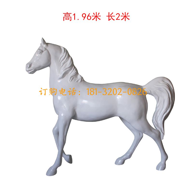 玻璃钢仿真马雕塑