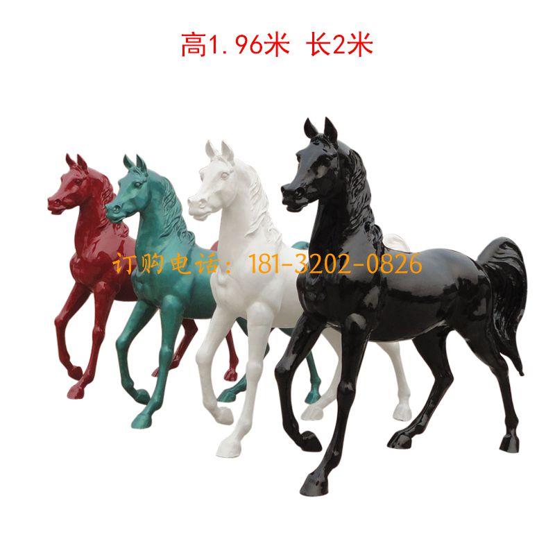 玻璃钢仿真马雕塑
