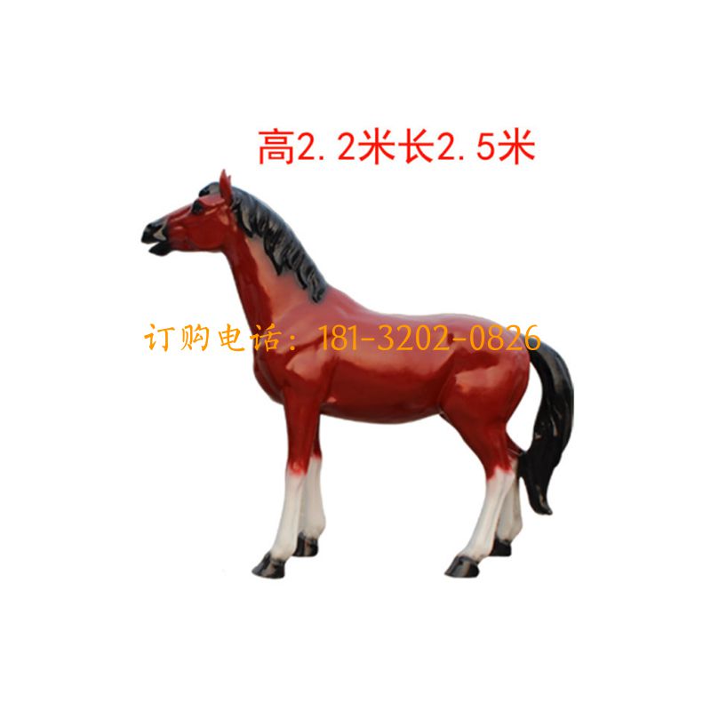 玻璃钢动物马雕塑