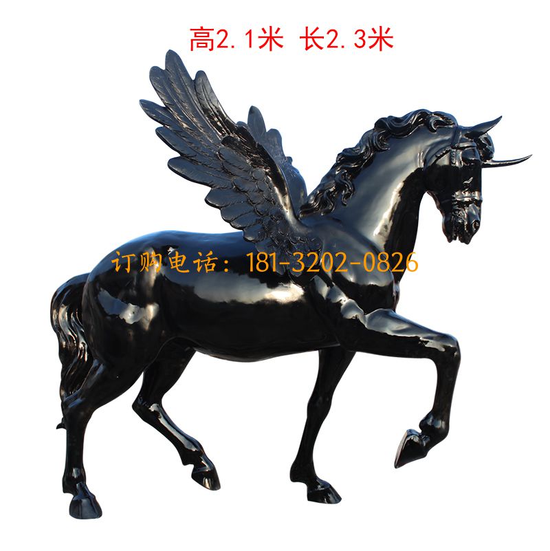 玻璃钢飞马雕塑