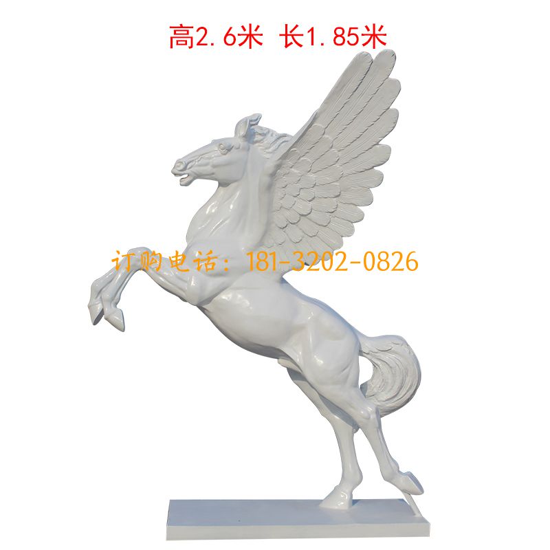 玻璃钢飞马雕塑