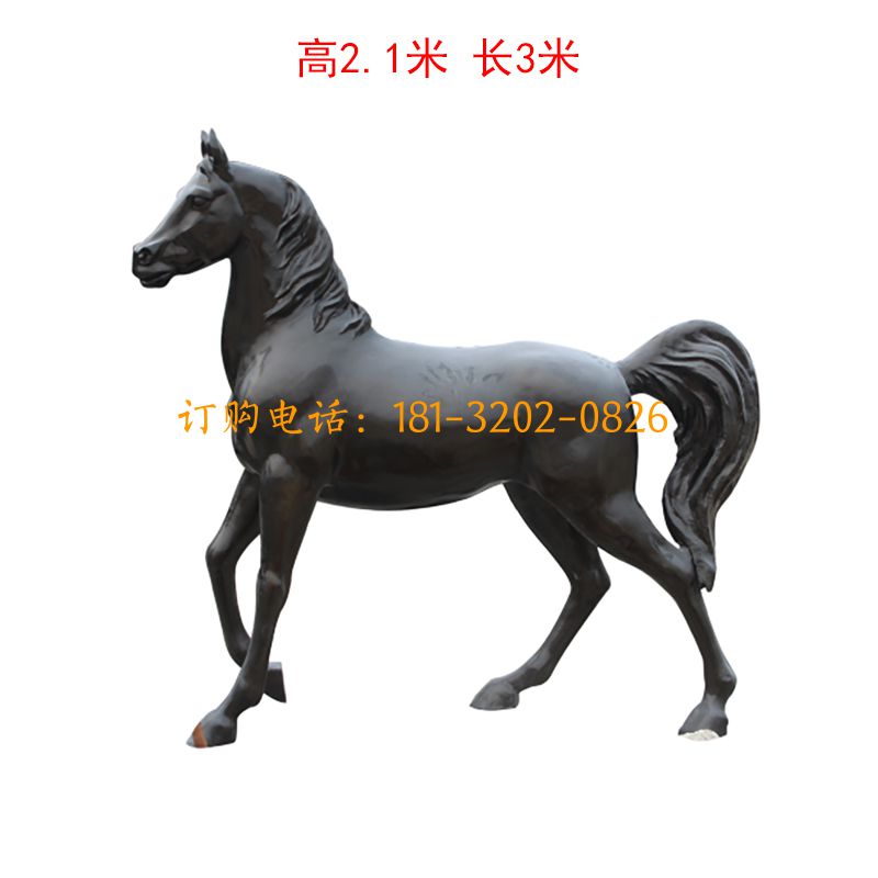 玻璃钢黑马雕塑