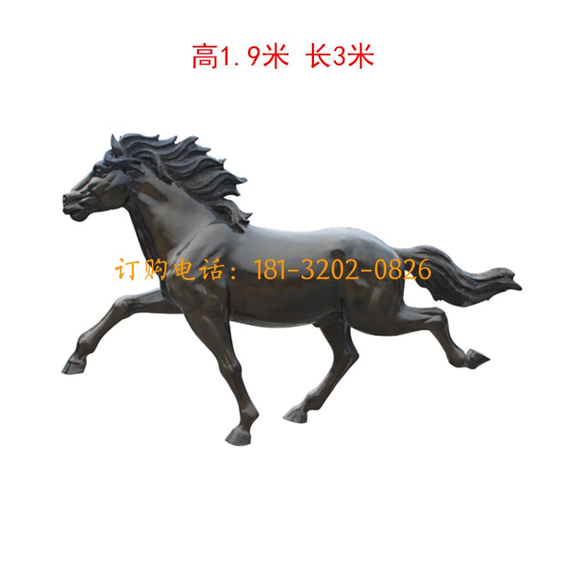 玻璃钢黑马雕塑