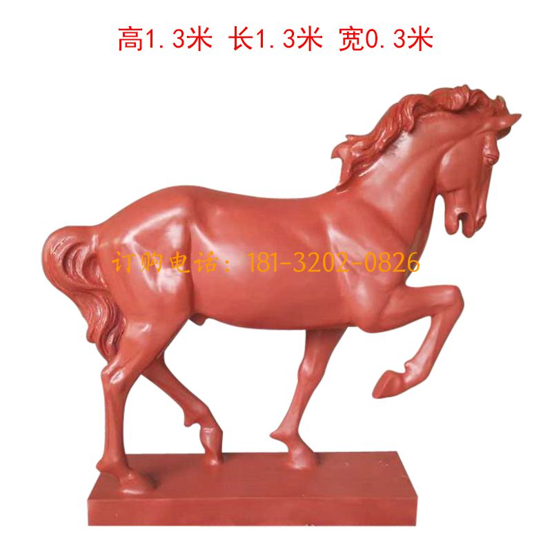 玻璃钢拉车马雕塑