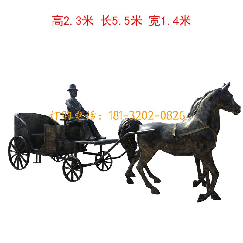 玻璃钢拉车马雕塑