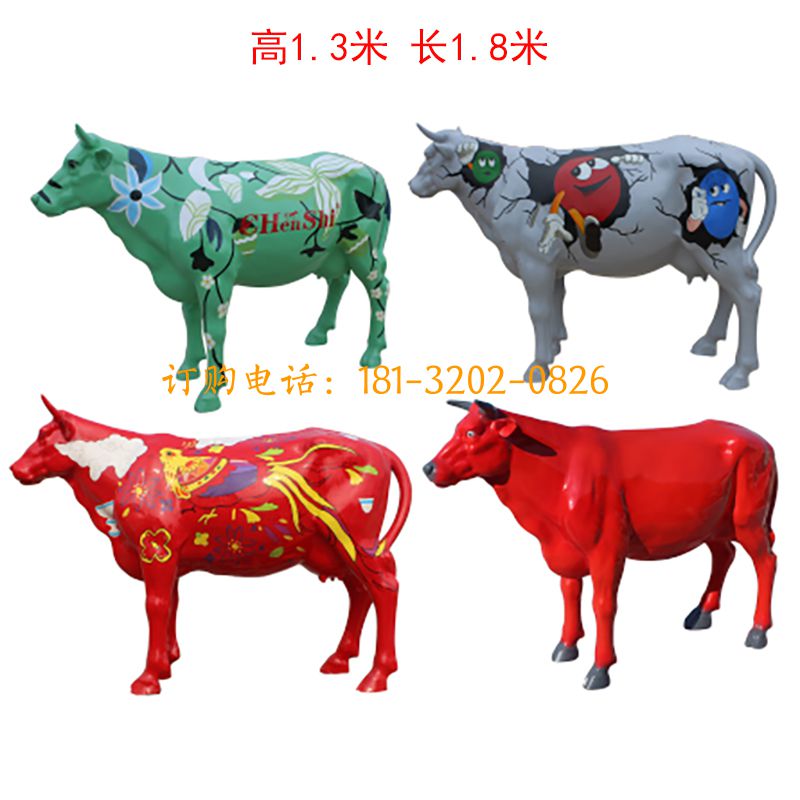 玻璃钢彩绘牛雕塑
