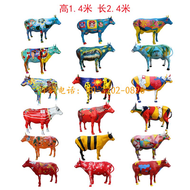 玻璃钢彩绘牛雕塑