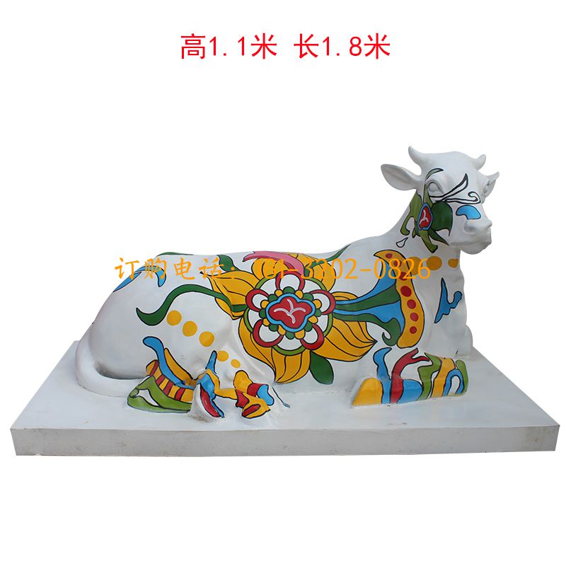 玻璃钢彩绘牛雕塑