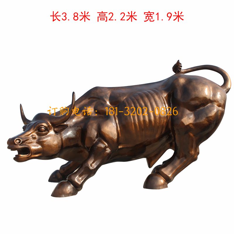 玻璃钢华尔街牛雕塑