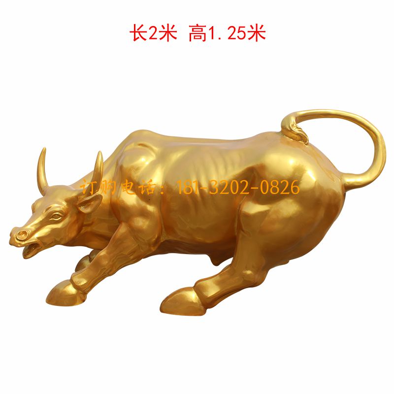 玻璃钢华尔街牛雕塑
