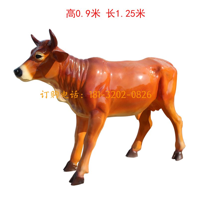 玻璃钢黄牛雕塑