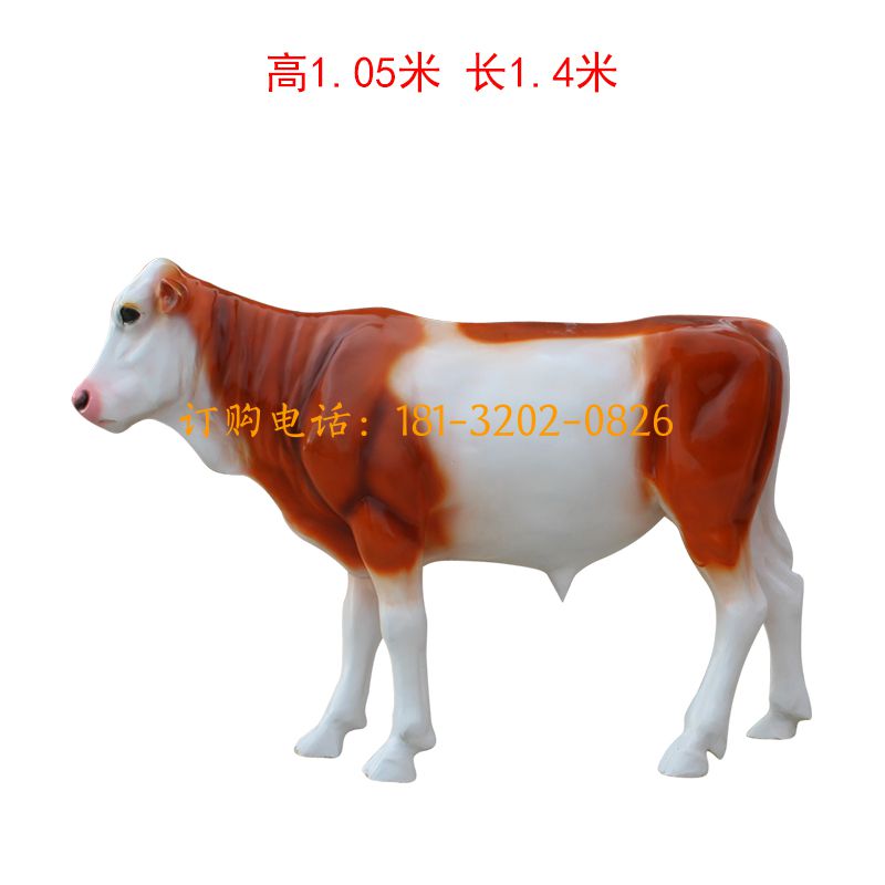 玻璃钢黄牛雕塑