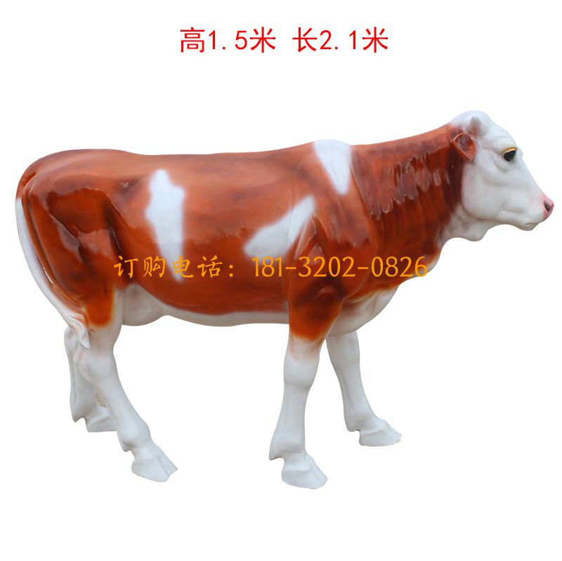 玻璃钢黄牛雕塑