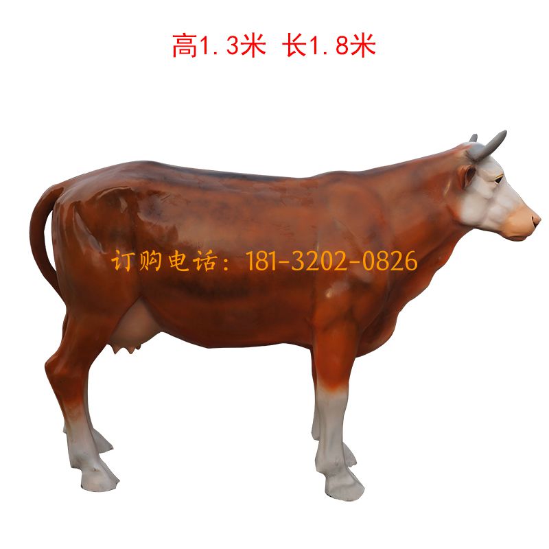 玻璃钢黄牛雕塑