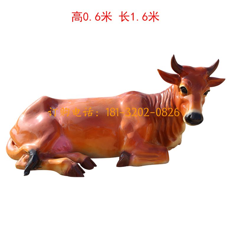 玻璃钢黄牛雕塑