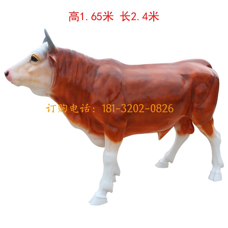 玻璃钢黄牛雕塑