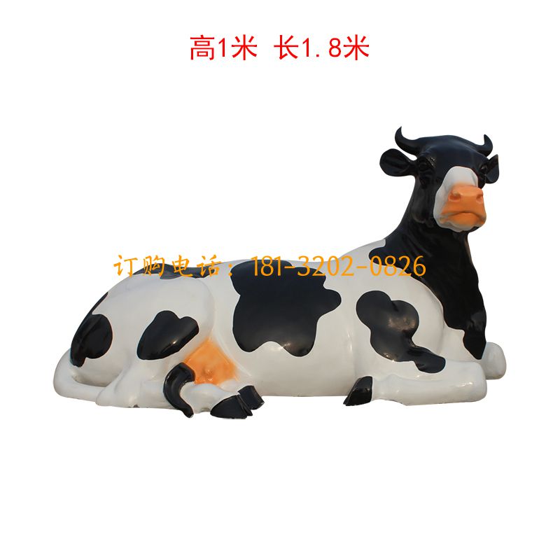 玻璃钢奶牛雕塑