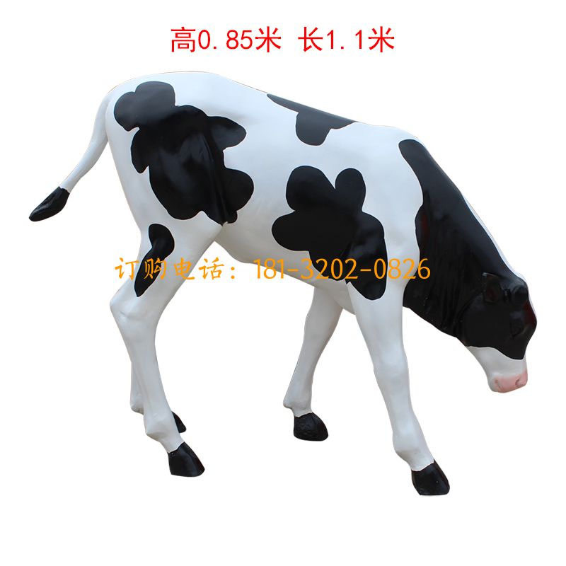 玻璃钢奶牛雕塑