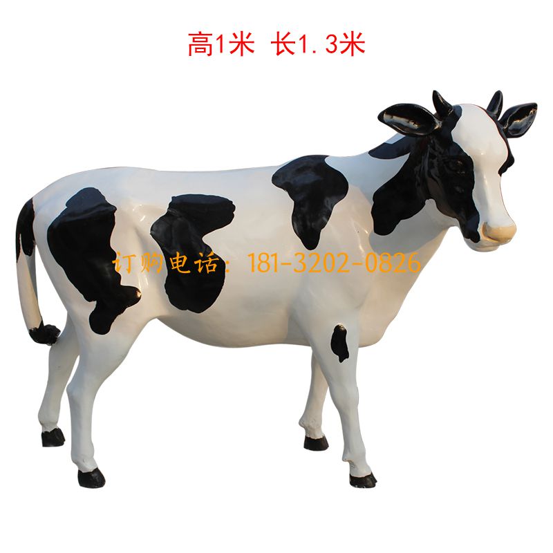 玻璃钢奶牛雕塑