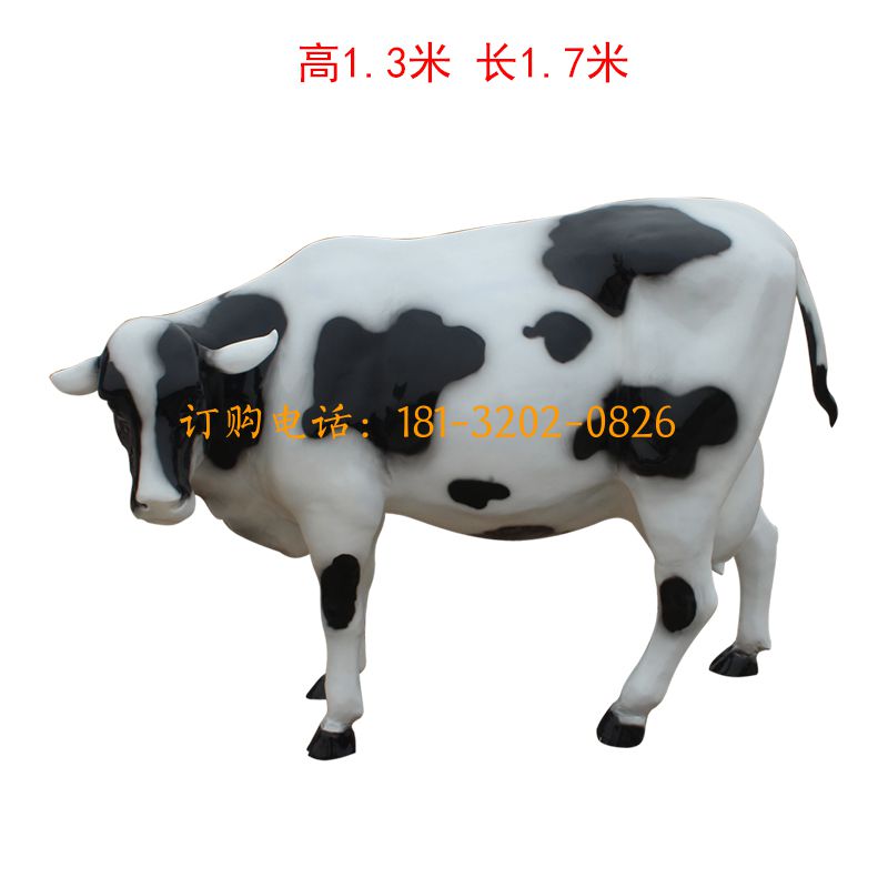 玻璃钢奶牛雕塑