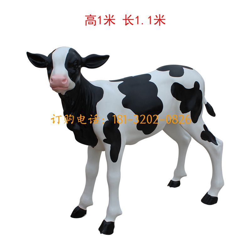 玻璃钢奶牛雕塑