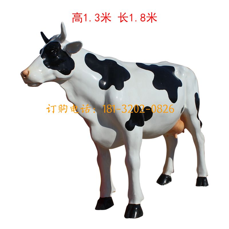 玻璃钢直头奶牛雕塑