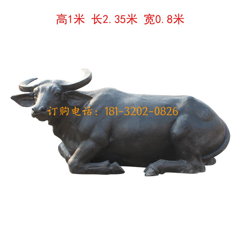 玻璃钢水牛雕塑