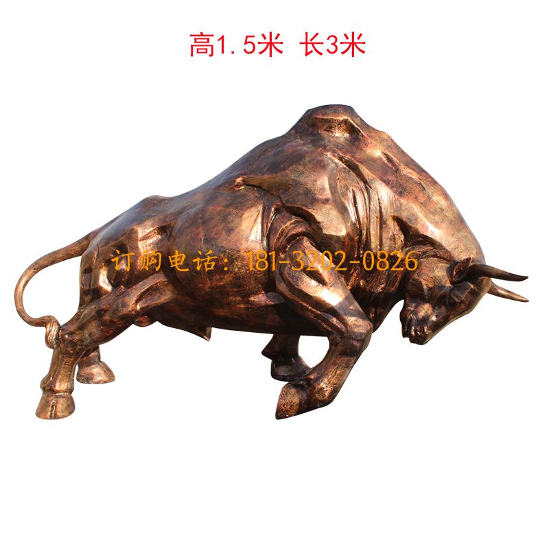 玻璃钢开荒红牛雕塑