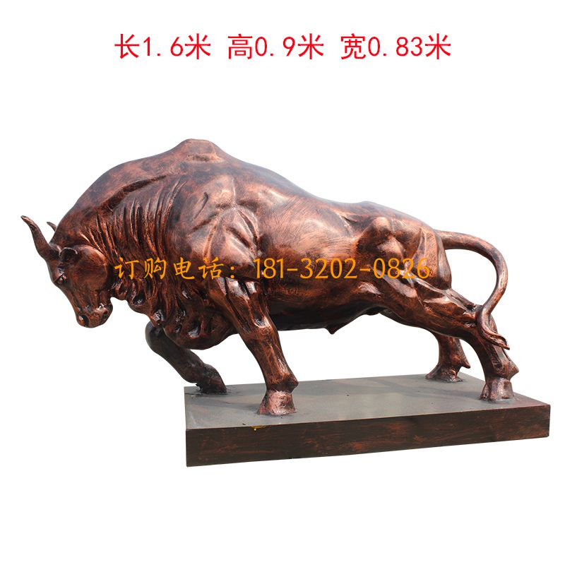 玻璃钢开荒红牛雕塑