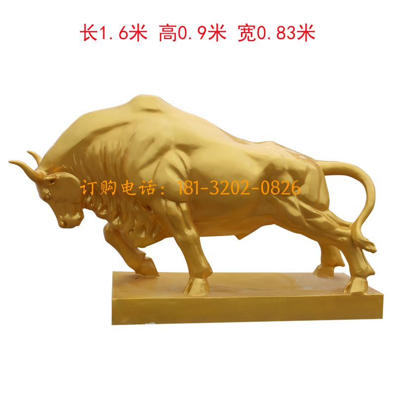 玻璃钢金色开荒牛雕塑