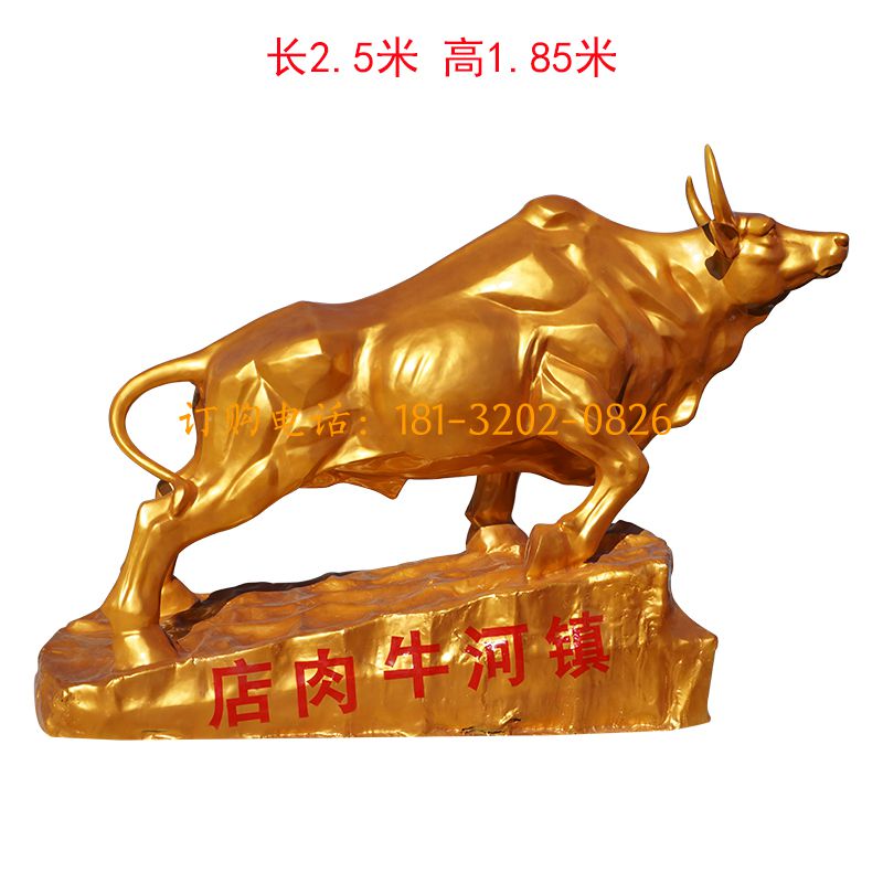 玻璃钢金色开荒牛雕塑
