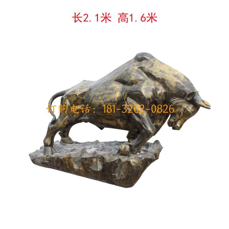 玻璃钢开荒牛雕塑