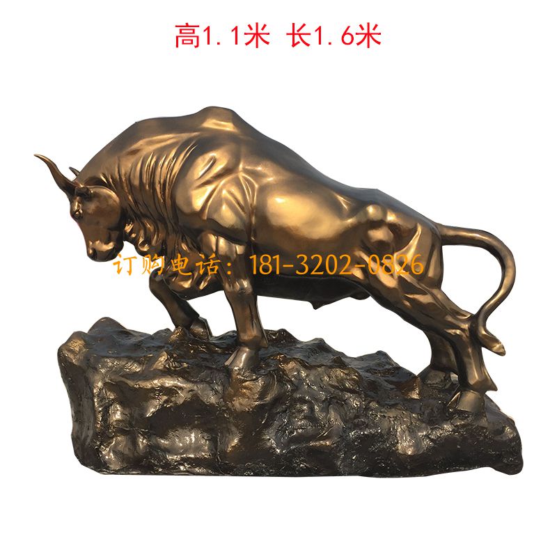 玻璃钢开荒牛雕塑