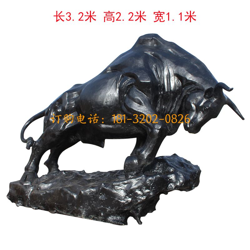 玻璃钢开荒牛雕塑