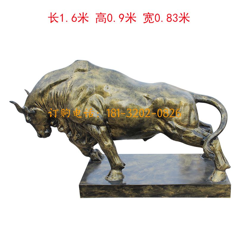 玻璃钢开荒牛雕塑